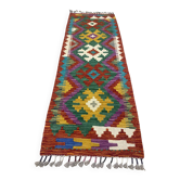 Kilim Afghan tissé Main – Laine Naturelle