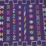 Tapis berbère violet haut atlas 155X70cm