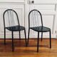 Paire de chaises Mallet Stevens