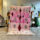 Modern Boujad rug in wool, Moroccan