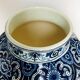 Large covered pot in Delft earthenware