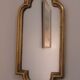 Miroir