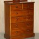 Paire de commodes vintage en acajou flammé