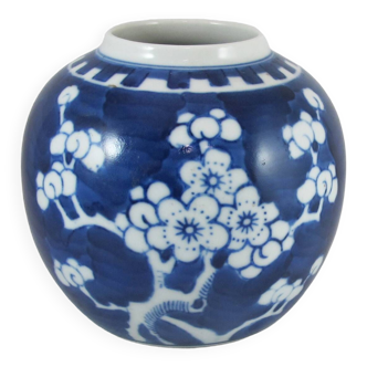 Petit pot en porcelaine bleu blanc Chinois Chine