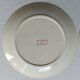 Lot of 2 Antique Plates Sarreguemines Model Carmen Red (Li)