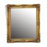 19th Century Giltwood Wall Mirror