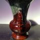 Former Vase ADP Enamelled Ceramics Brown Blue Green Frames - Vintage Anses
