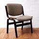 Vintage Scandinavian style chair