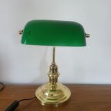 Banker's lamp, vintage desk lamp