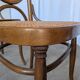 Set of 4 Mid-century Bentwood Cane Dining Chair, Thonet Style, 1970s Yugosl