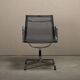 Multiple Eames Aluminum Group EA108 Dining Chairs Charcoal Netweave Mesh, Vitra