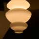 Large sculptural Mid Century pendant light in opaline glass, 1960.