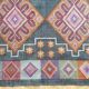 Tapis roumain en laine 200x156cm