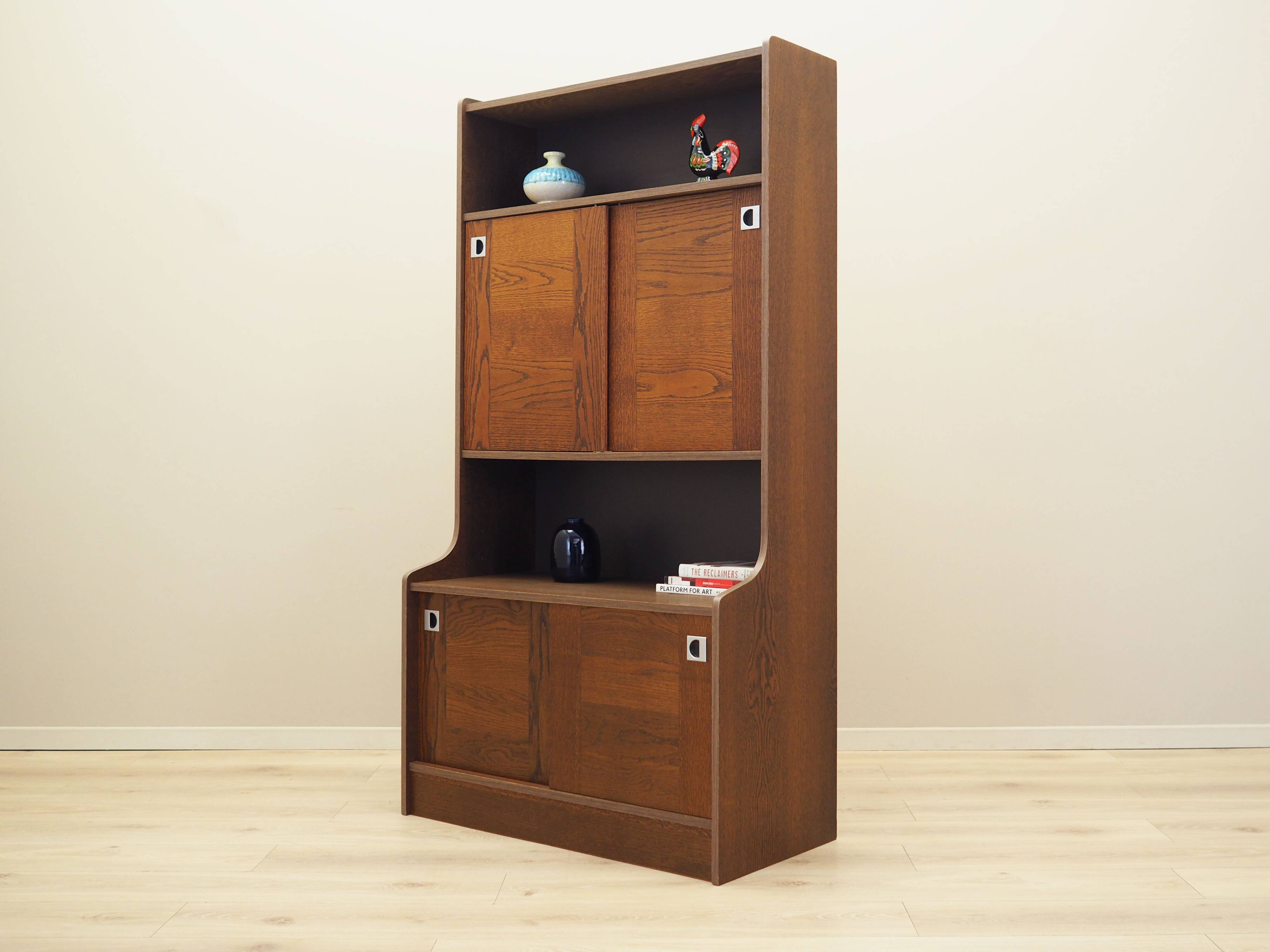 Oak bookcase, Danish design, 1970s, production: Denmark