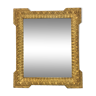Miroir style Napoléon III 43x37 cm, doré