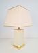 Vintage Brass and Cream Table Lamp from Maison Charles, 1970s
