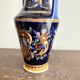 Ancient Double-Handled Vase Faience Gien Renaissance Model Italian Majolica