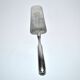 Cake server with engraved decoration Bacchus Vintage Silverware