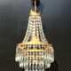 Grapefruit Hot Air Balloon Chandelier * Hollywood Regency * 50s
