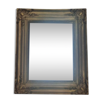 Style mirror