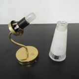 Small wall lamp