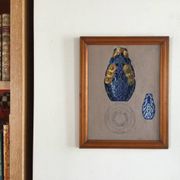 France LAMBERT 1902-1981.Gouache.Projet de vase Art Déco,vers 1925