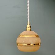 Suspension globe vintage en verre granité jaune et doré