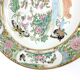 Chinese porcelain plate Canton Pink family XIX