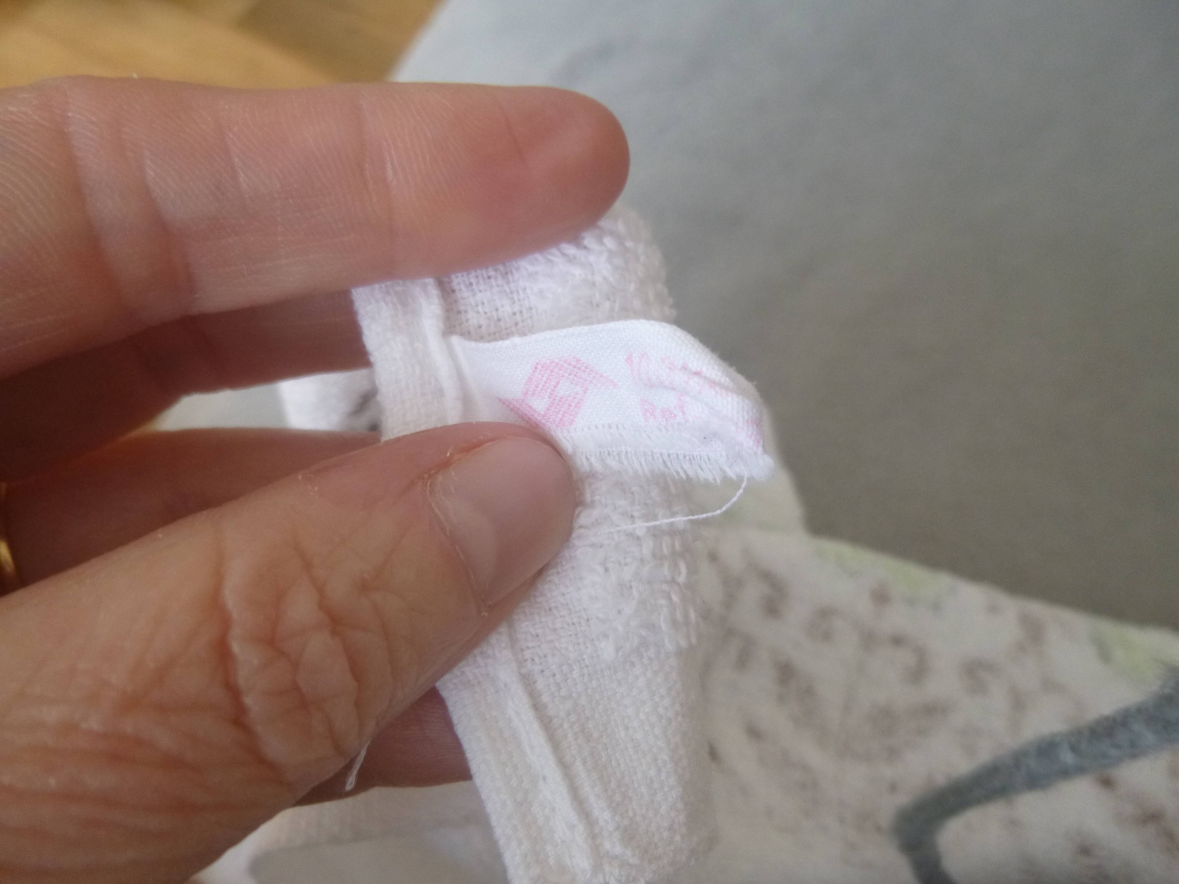 60s terry kitchen towel