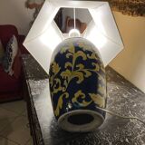 Lampe de salon