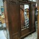 Three-door wardrobe, Regency style, 1910-1920