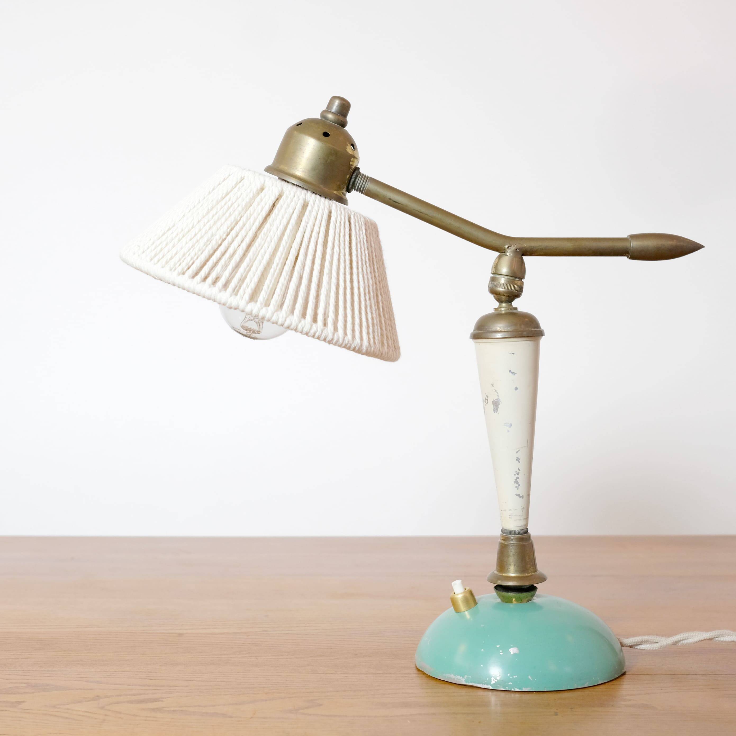 Brass and lacquered metal lamp from the 1950s.