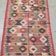 Kilim rug in jute and cotton. 150cm x 240cm
