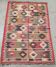 Kilim rug in jute and cotton. 150cm x 240cm