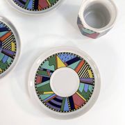 Set of 6 Metropol espresso cups by Barbara Brenner for Rosenthal, 90
