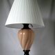 Living room lamp
