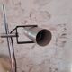 Vintage Maria Pergay or Alain Richard Floor Lamp