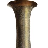 Vase en laiton