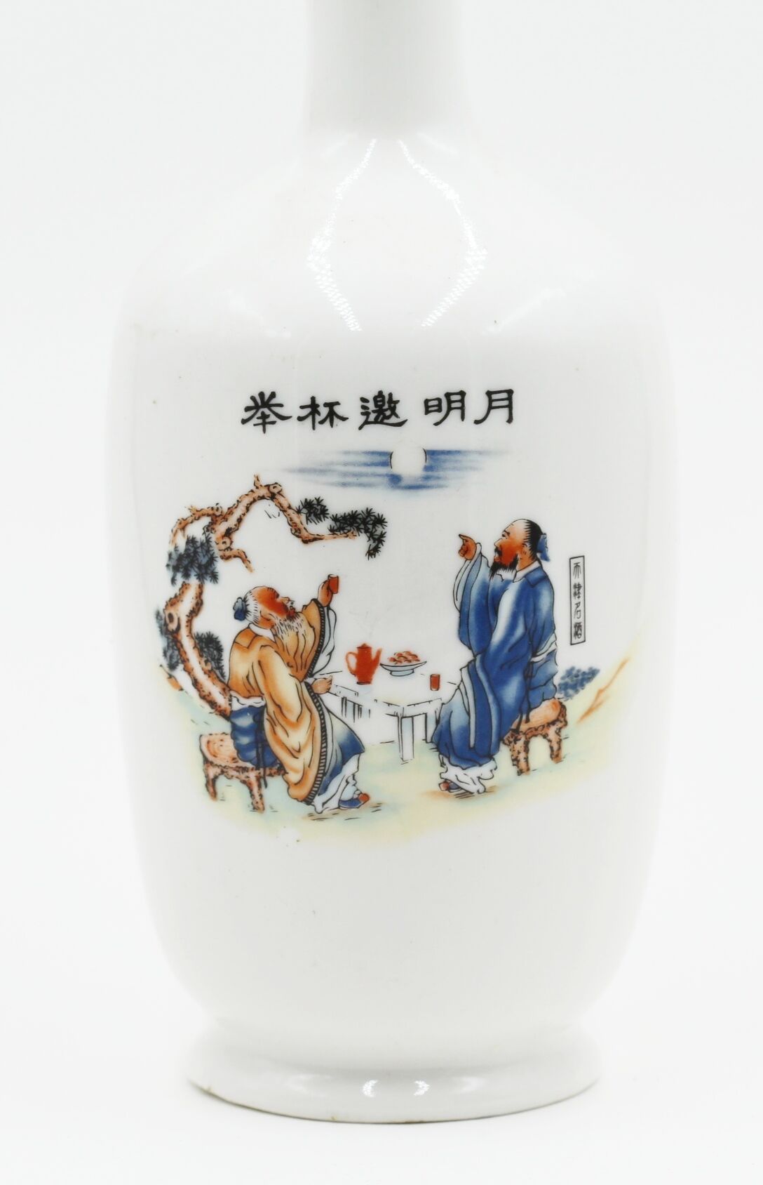 Chinoid ceramic vase
