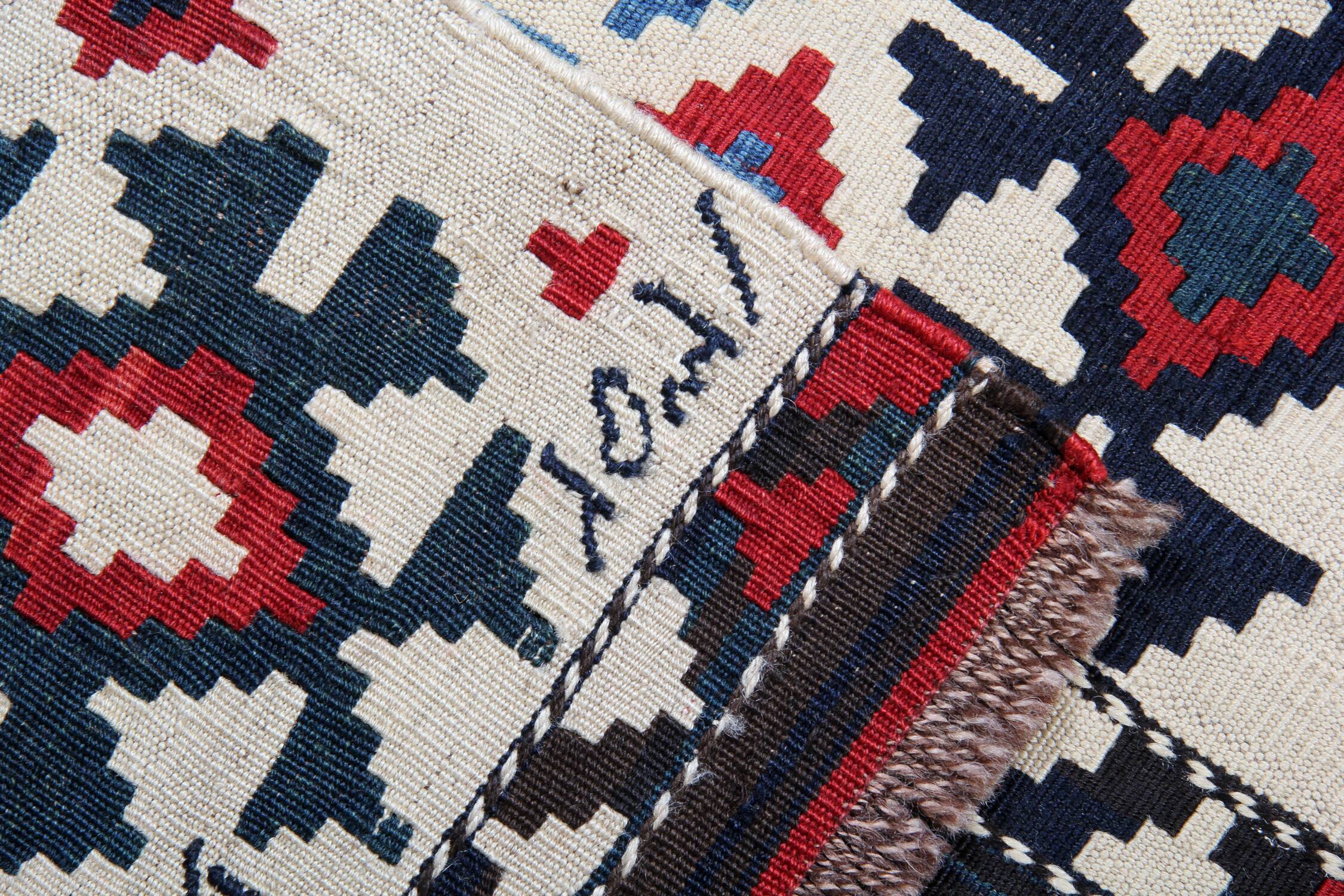 Shirvan Kilim Runner 1940s, Tribal Wool Striped Geometric Rug 340x160cm