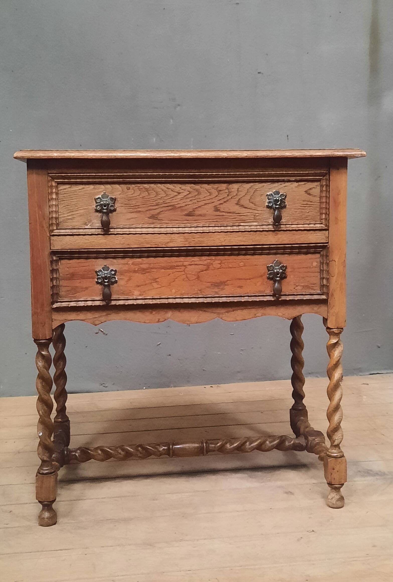 Side table with a drawer