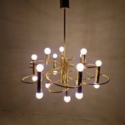Mid Century Chandelier Designed by Sciolari, 1970's (2 available)