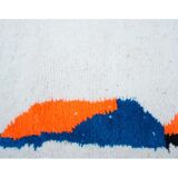 Carpet blessed ouarain 190x160cm
