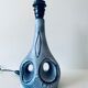 Pied de lampe design années 50