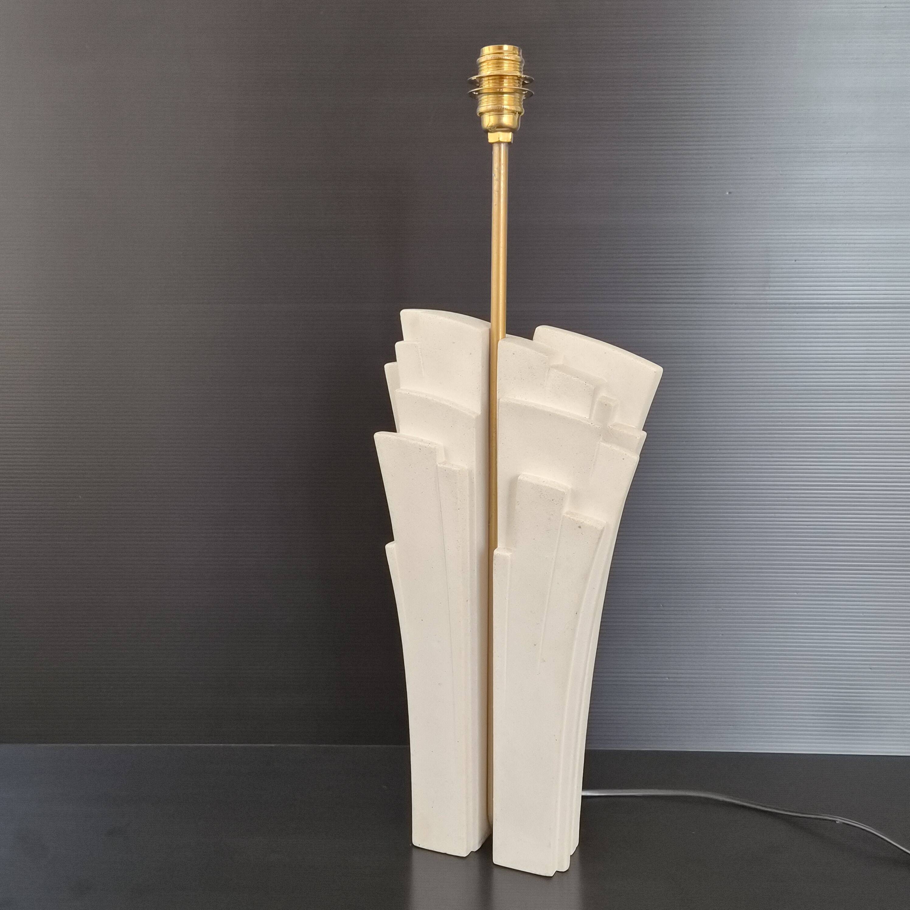 Vintage 1970s stone & brass lamp