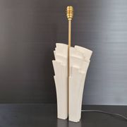 Lampe en pierre & laiton 1970 vintage