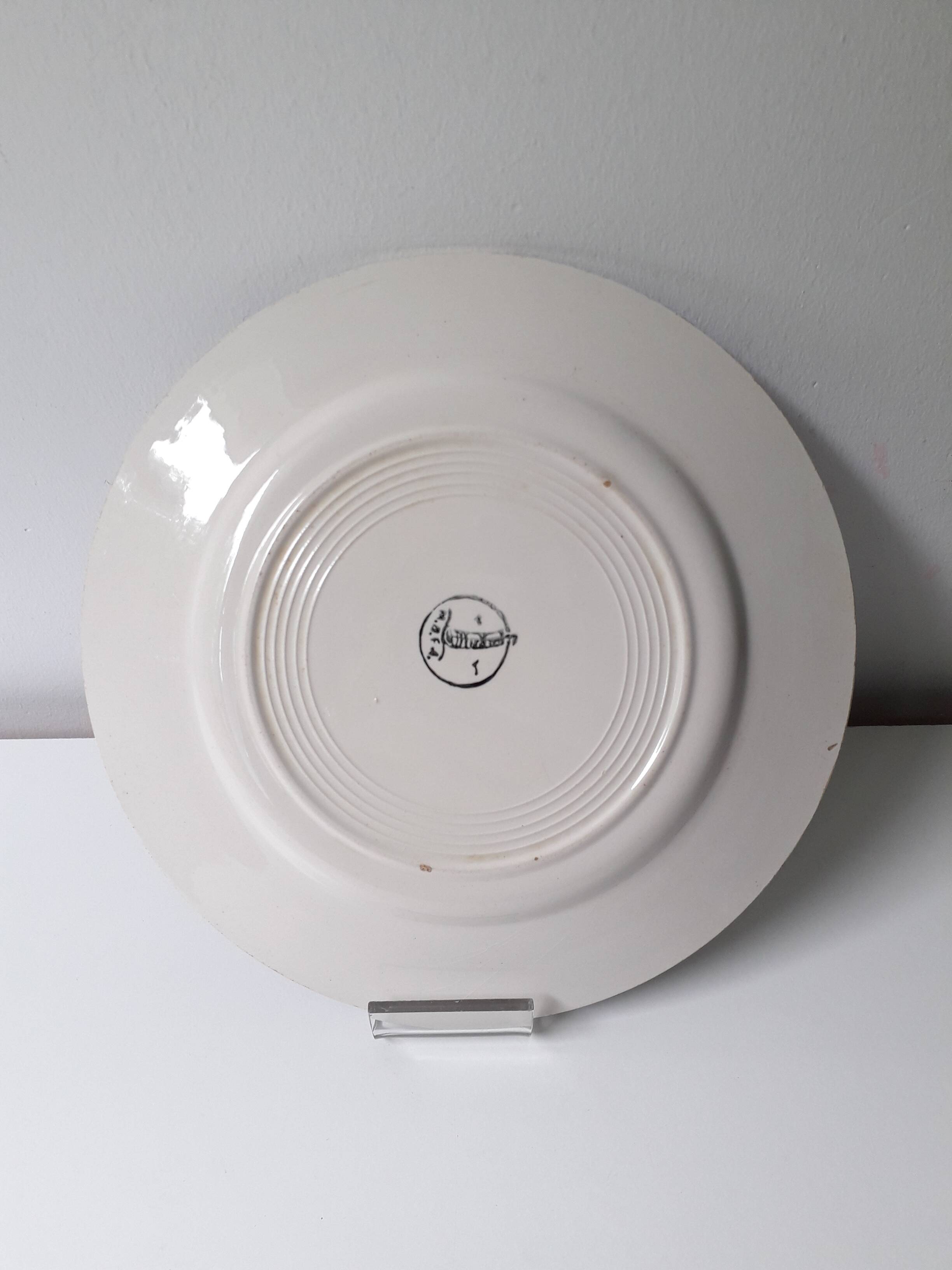 Bretagne Pornic earthenware plate (18.5cm) A1