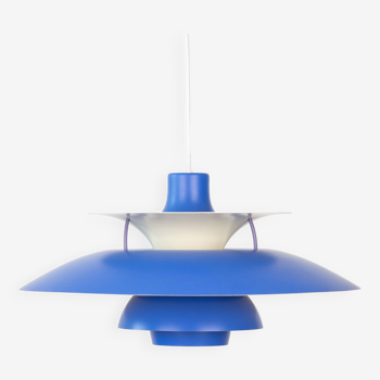 Danish vintage pendant lamp PH 5 by Poul Henningsen, Louis Poulsen, 1958