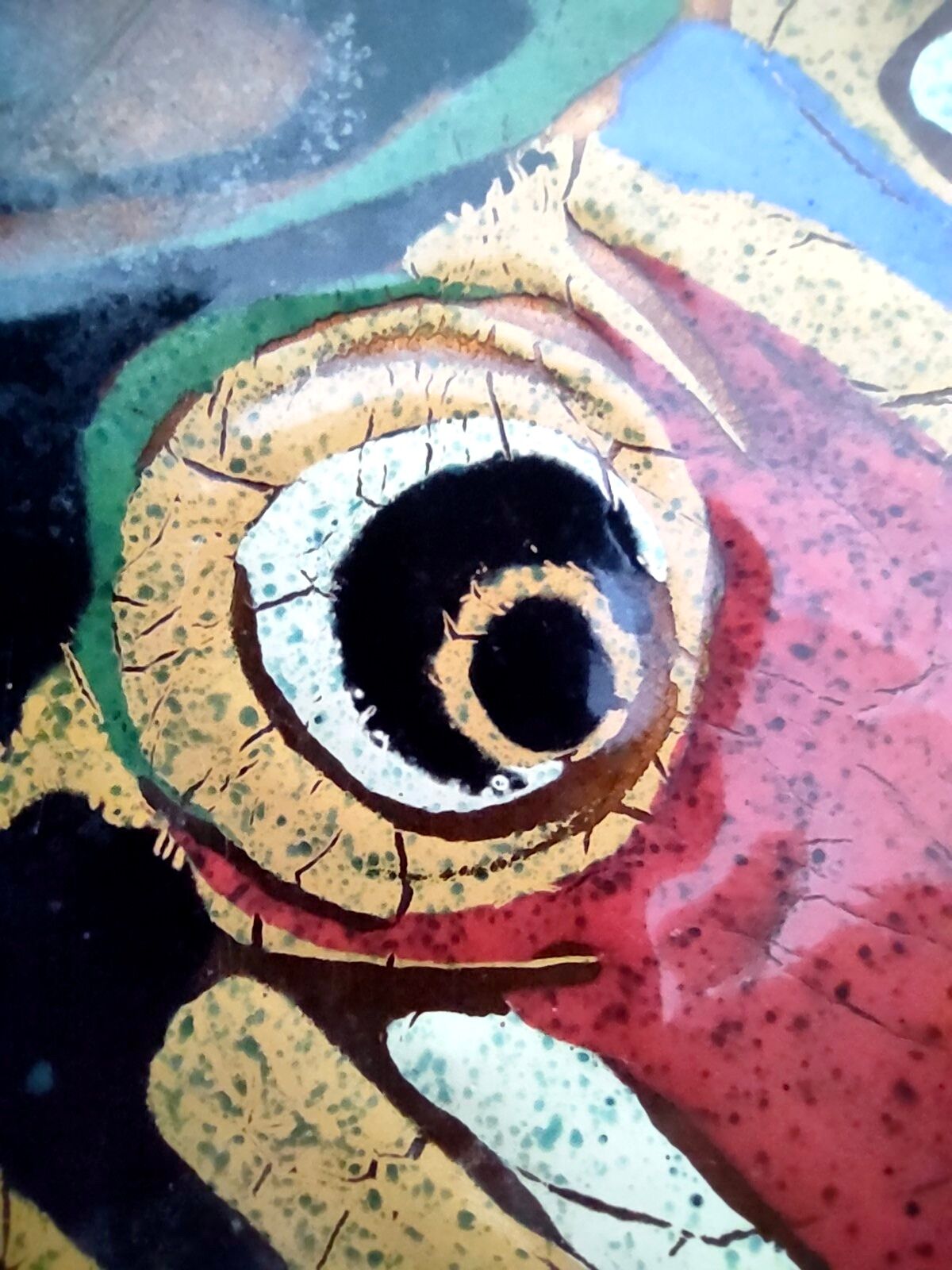 Vintage copper vide-poche