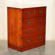 Vintage Military Campaign style chest of drawers in golden oak